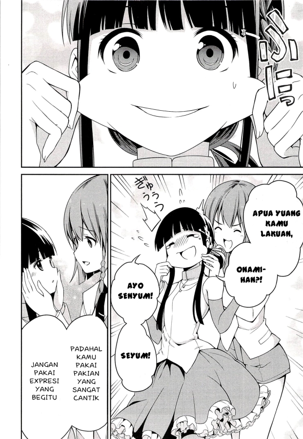 Mahouka Koukou no Rettousei: Tsuioku-hen Chapter 2 - halaman 9