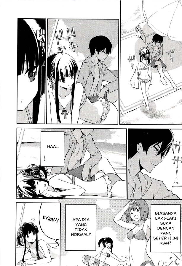 Mahouka Koukou no Rettousei: Tsuioku-hen Chapter 3 - halaman 12