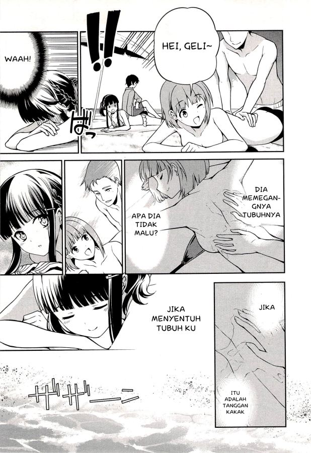Mahouka Koukou no Rettousei: Tsuioku-hen Chapter 3 - halaman 13
