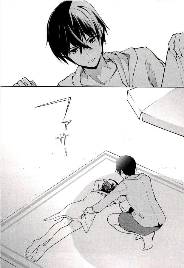 Mahouka Koukou no Rettousei: Tsuioku-hen Chapter 3 - halaman 16