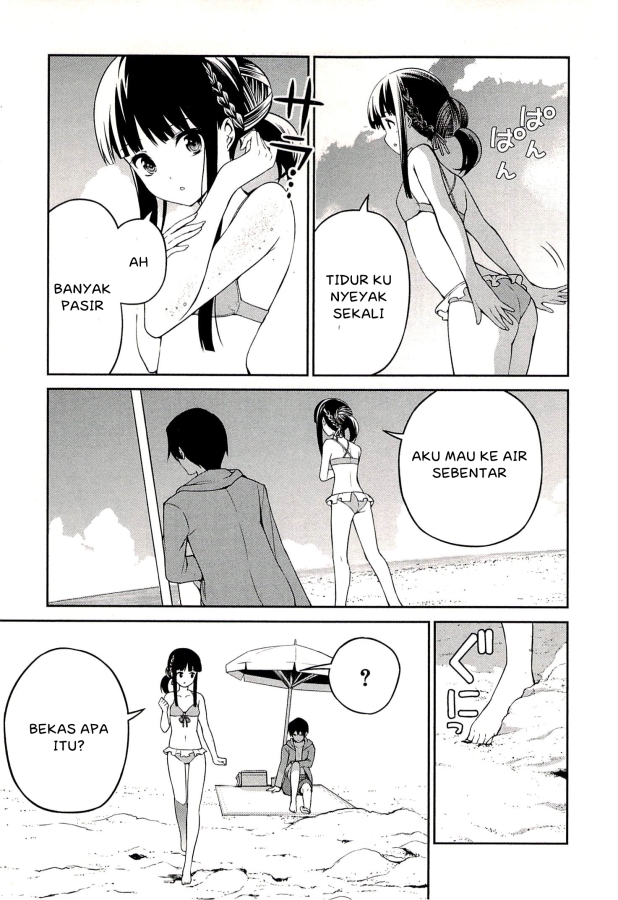 Mahouka Koukou no Rettousei: Tsuioku-hen Chapter 3 - halaman 25