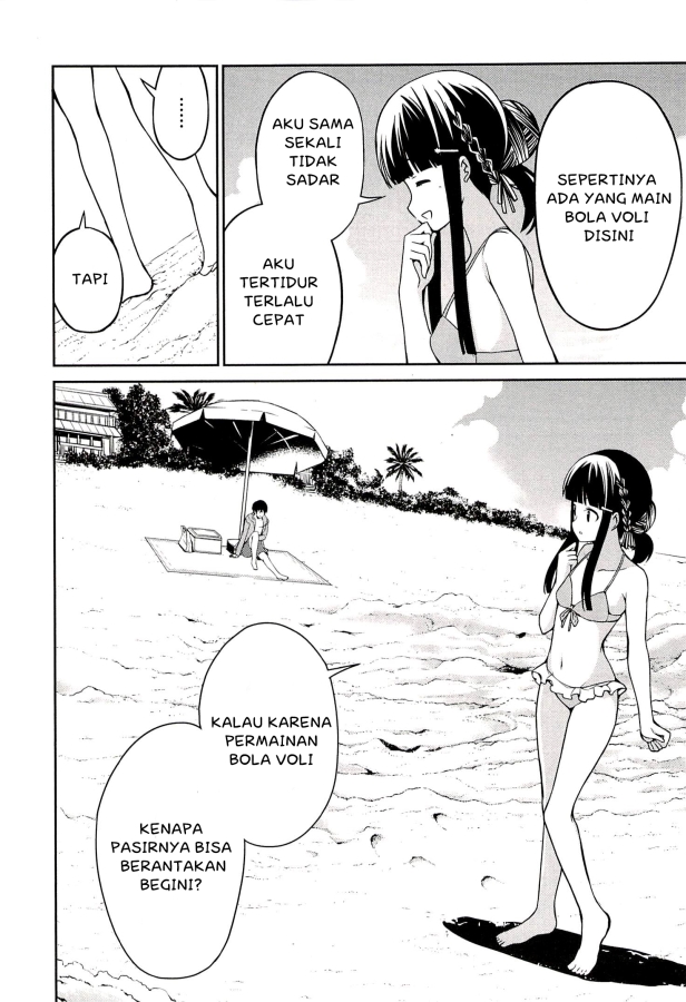 Mahouka Koukou no Rettousei: Tsuioku-hen Chapter 3 - halaman 26