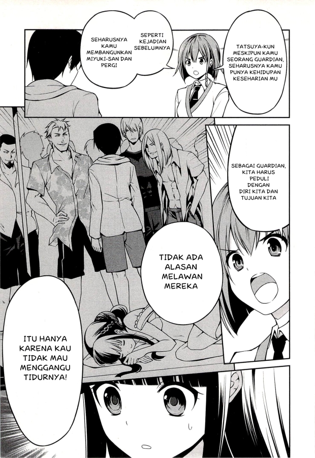 Mahouka Koukou no Rettousei: Tsuioku-hen Chapter 3 - halaman 29