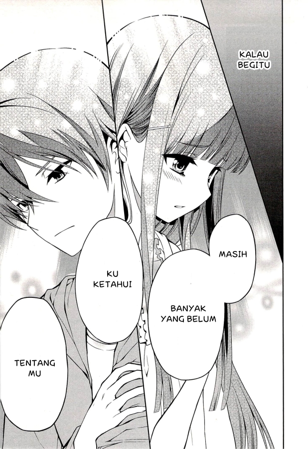 Mahouka Koukou no Rettousei: Tsuioku-hen Chapter 3 - halaman 33