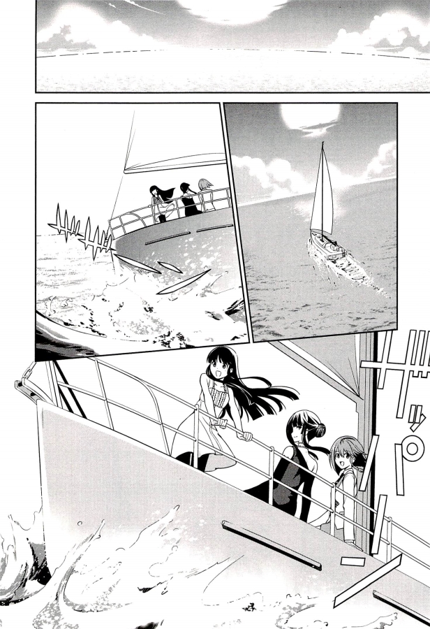 Mahouka Koukou no Rettousei: Tsuioku-hen Chapter 3 - halaman 34