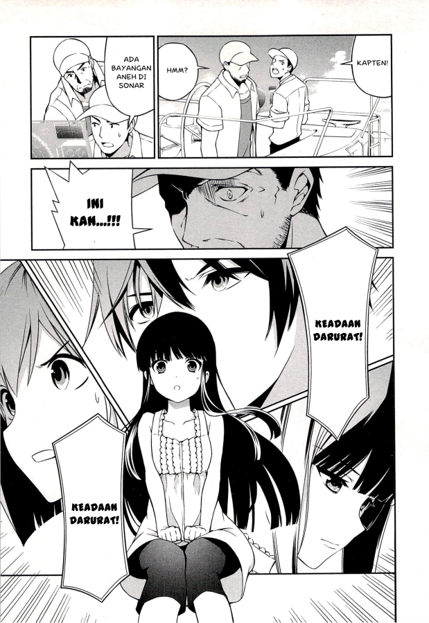 Mahouka Koukou no Rettousei: Tsuioku-hen Chapter 3 - halaman 37