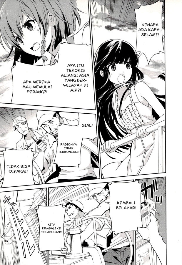 Mahouka Koukou no Rettousei: Tsuioku-hen Chapter 3 - halaman 39