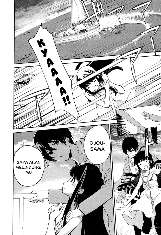 Mahouka Koukou no Rettousei: Tsuioku-hen Chapter 3 - halaman 40