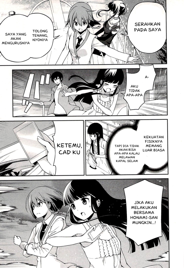 Mahouka Koukou no Rettousei: Tsuioku-hen Chapter 3 - halaman 41