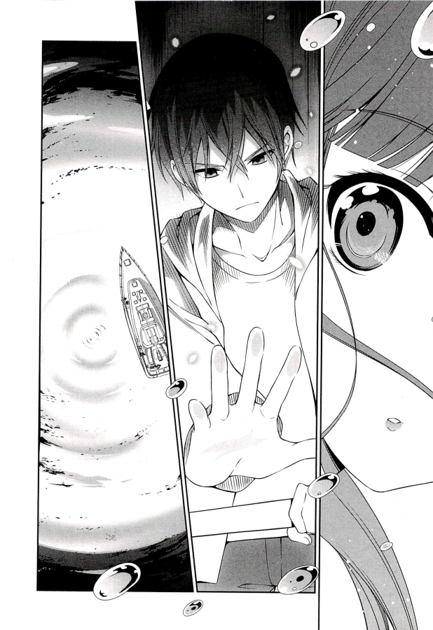 Mahouka Koukou no Rettousei: Tsuioku-hen Chapter 3 - halaman 44