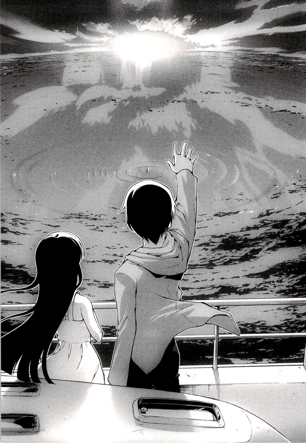 Mahouka Koukou no Rettousei: Tsuioku-hen Chapter 3 - halaman 45