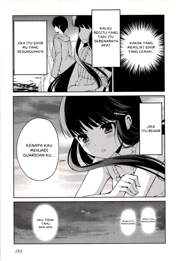 Mahouka Koukou no Rettousei: Tsuioku-hen Chapter 3 - halaman 48