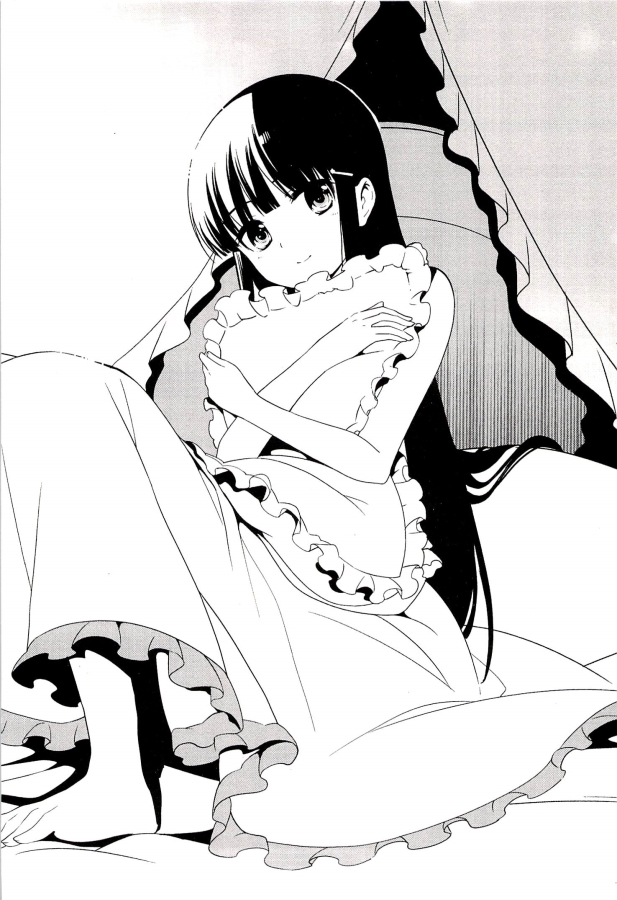 Mahouka Koukou no Rettousei: Tsuioku-hen Chapter 3 - halaman 51