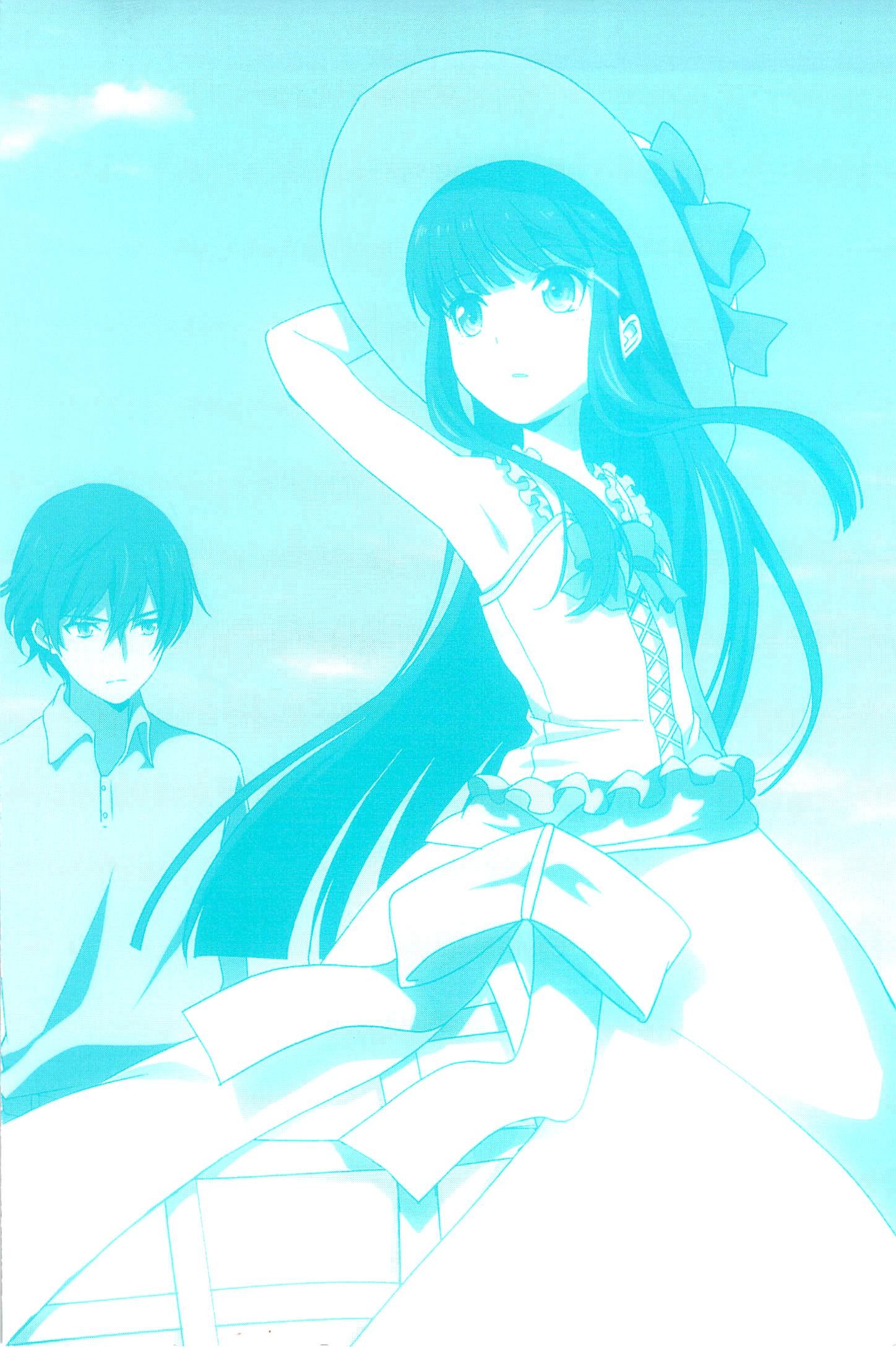 Mahouka Koukou no Rettousei: Tsuioku-hen Chapter 3 - halaman 60