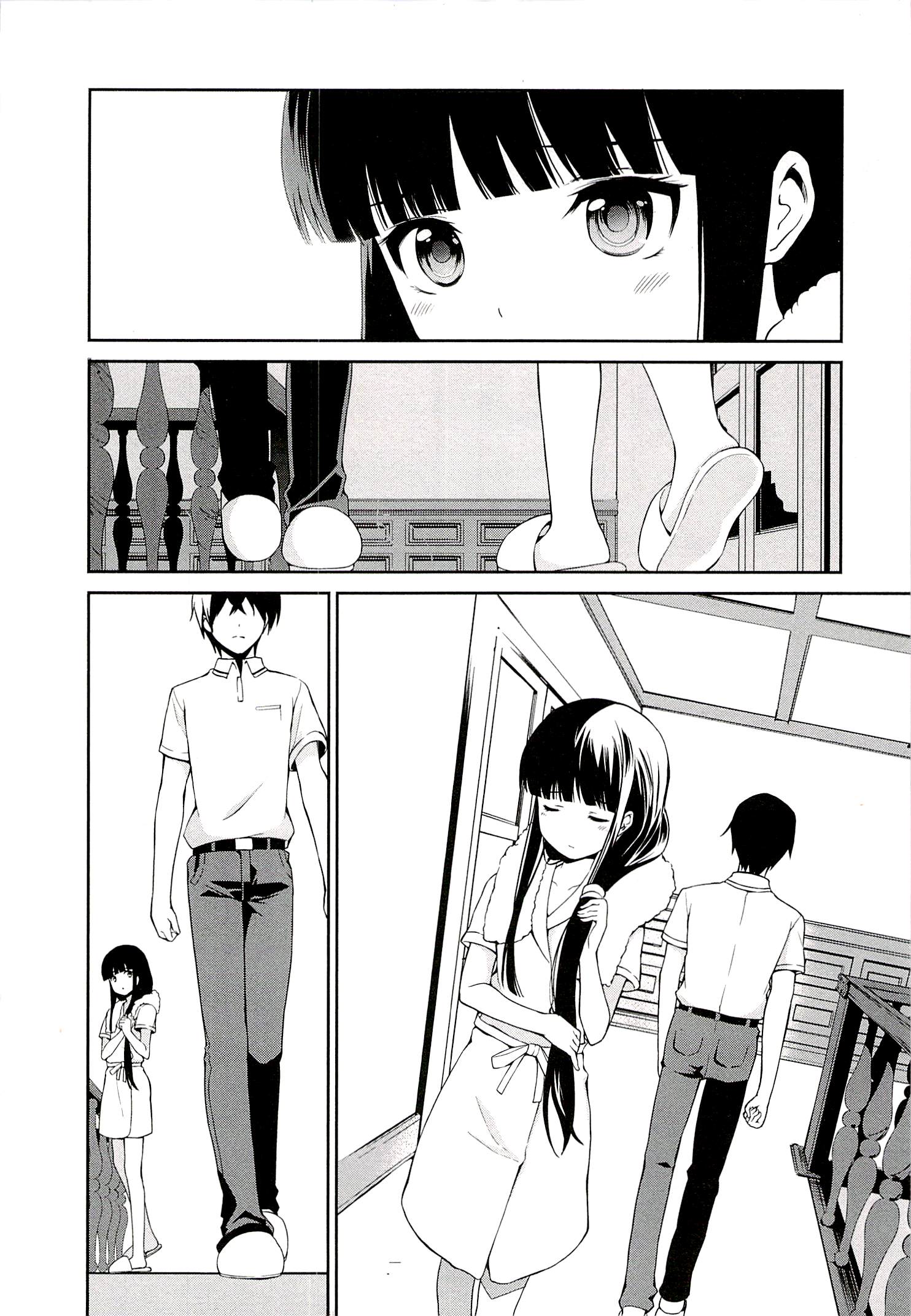 Mahouka Koukou no Rettousei: Tsuioku-hen Chapter 4 - halaman 10