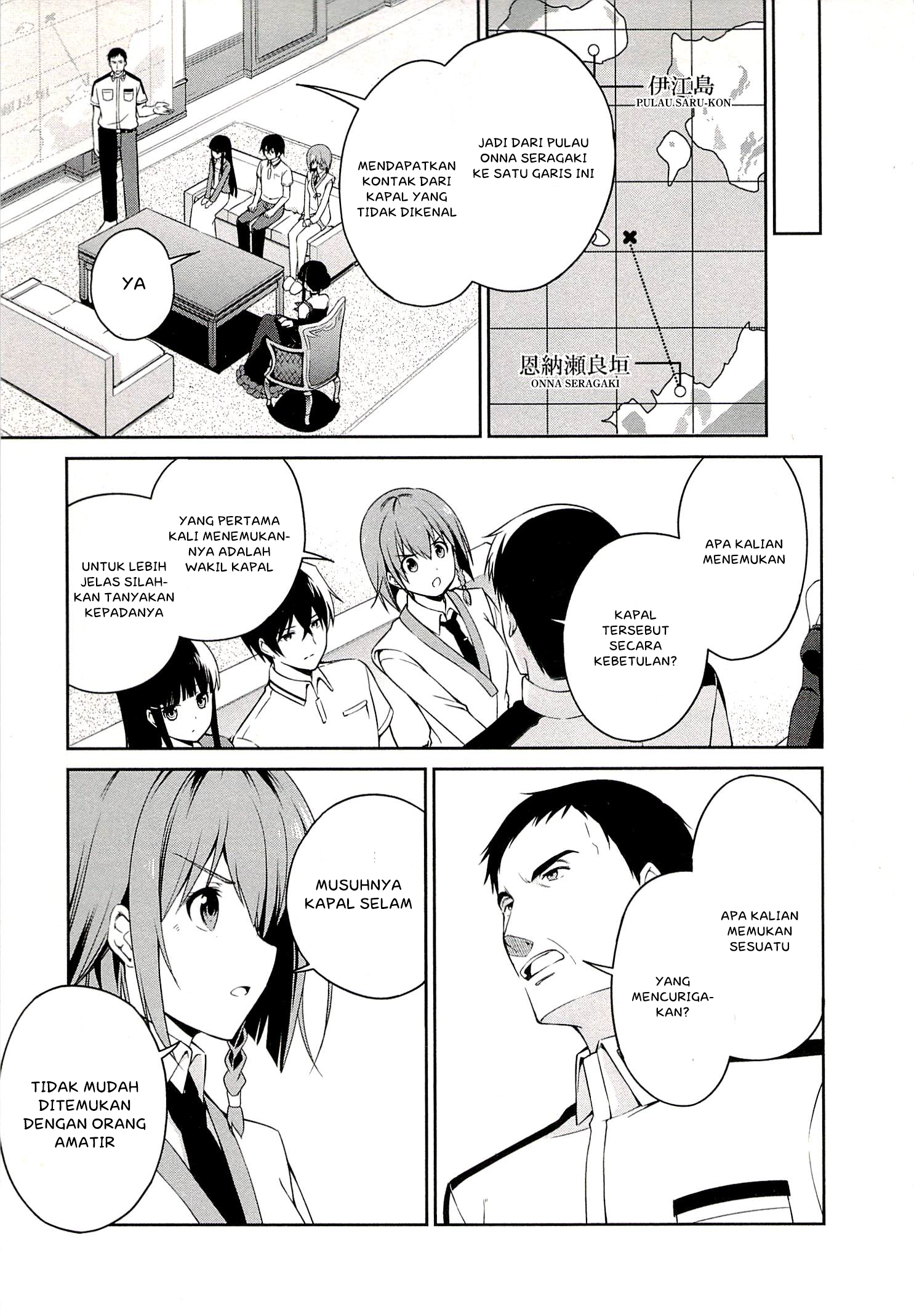 Mahouka Koukou no Rettousei: Tsuioku-hen Chapter 4 - halaman 13