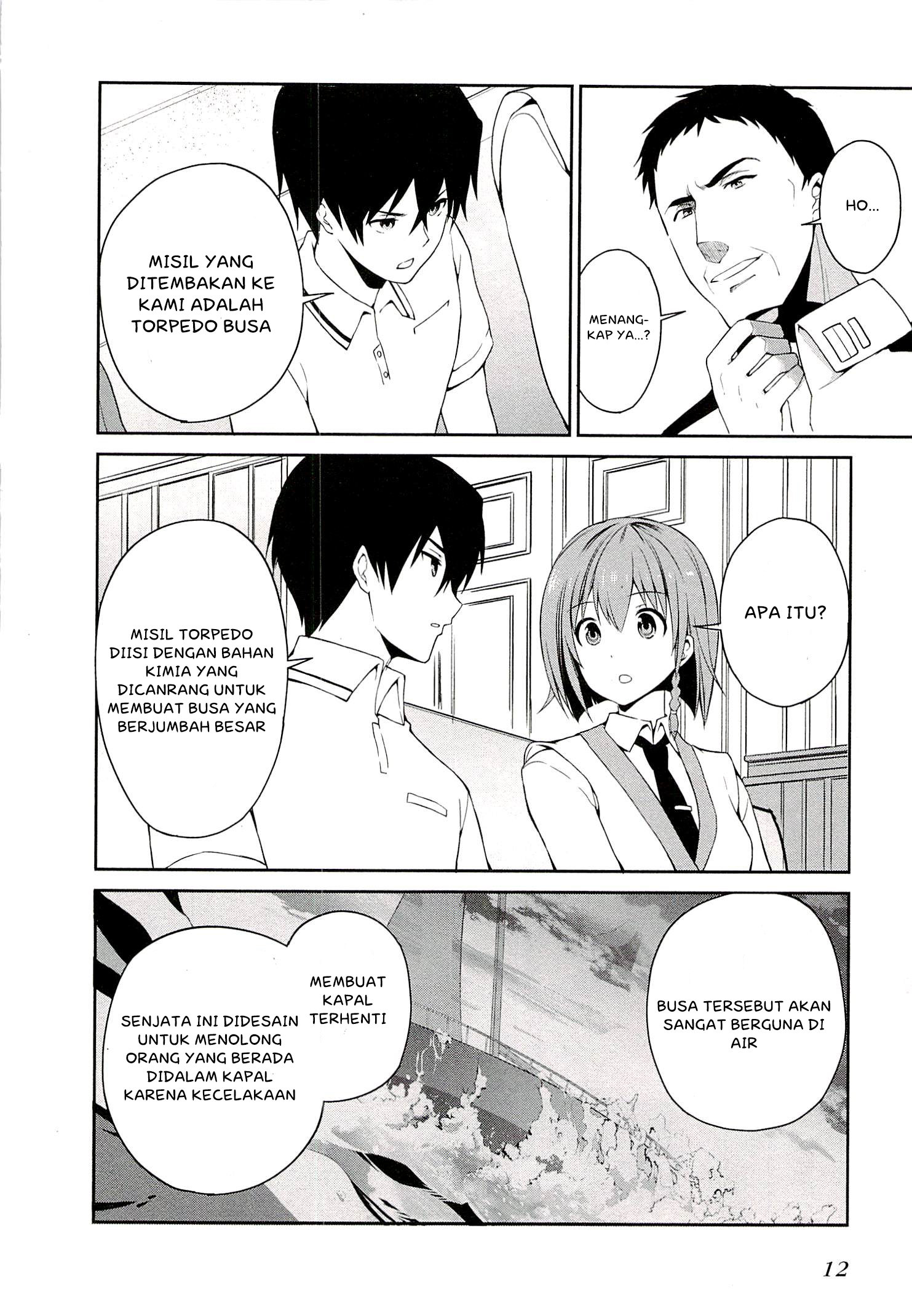 Mahouka Koukou no Rettousei: Tsuioku-hen Chapter 4 - halaman 16