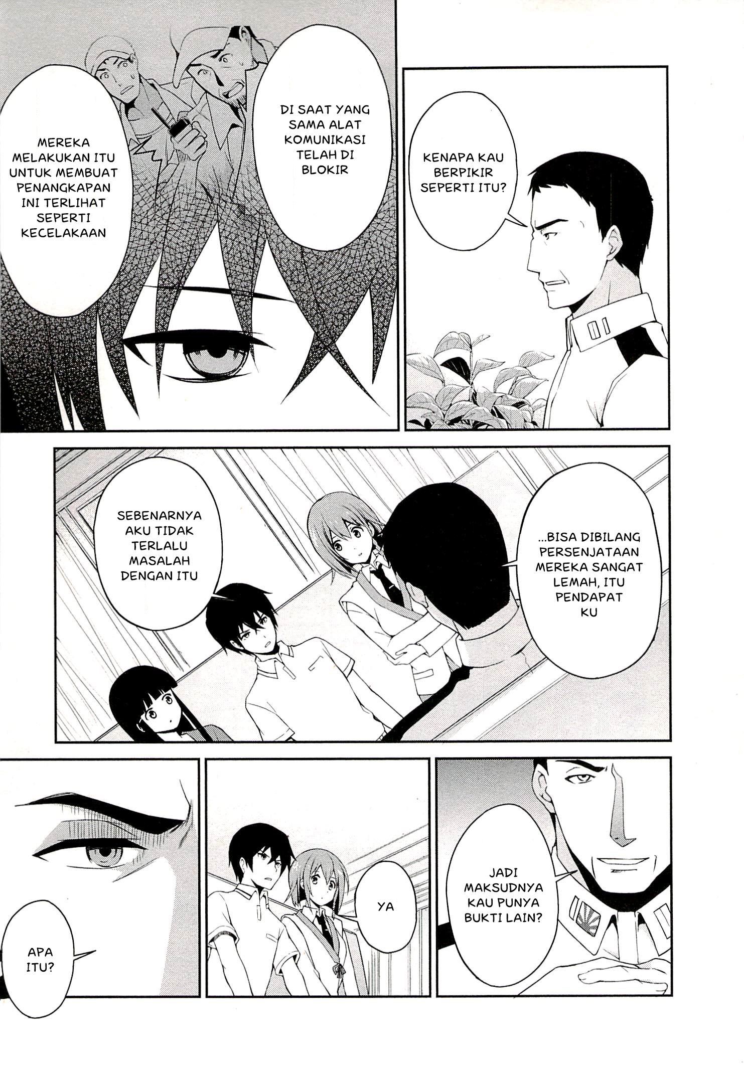 Mahouka Koukou no Rettousei: Tsuioku-hen Chapter 4 - halaman 17