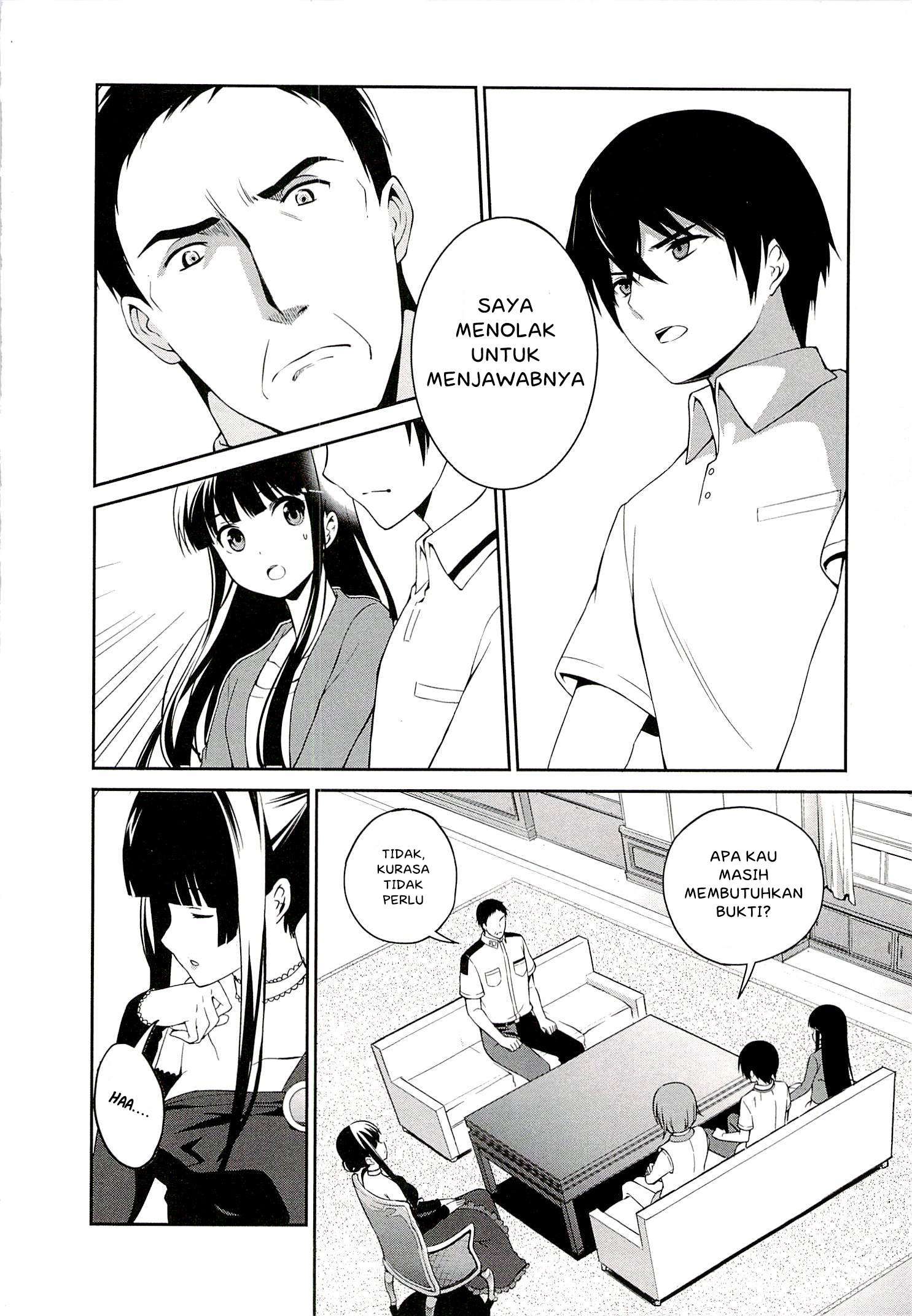 Mahouka Koukou no Rettousei: Tsuioku-hen Chapter 4 - halaman 18