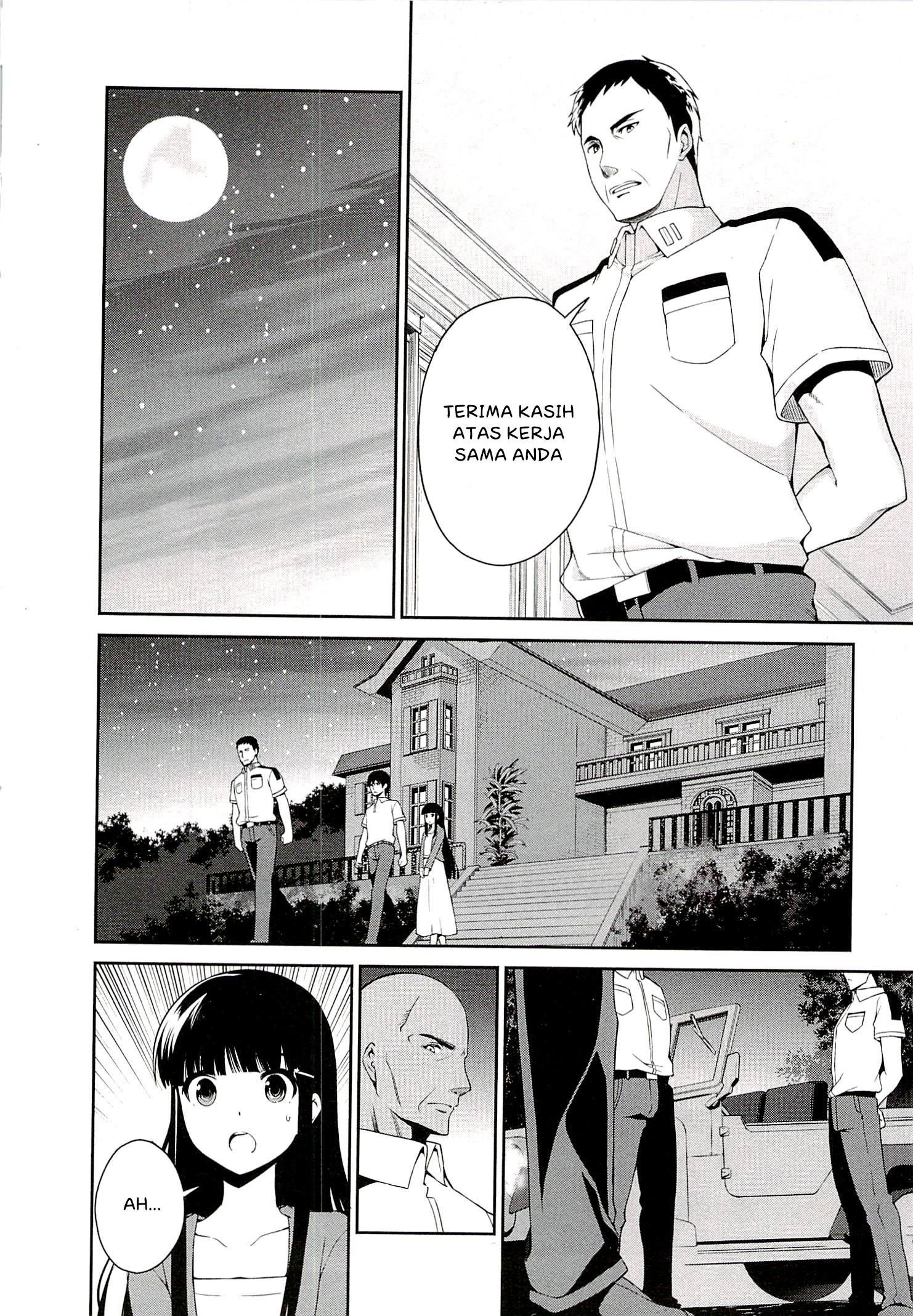 Mahouka Koukou no Rettousei: Tsuioku-hen Chapter 4 - halaman 20