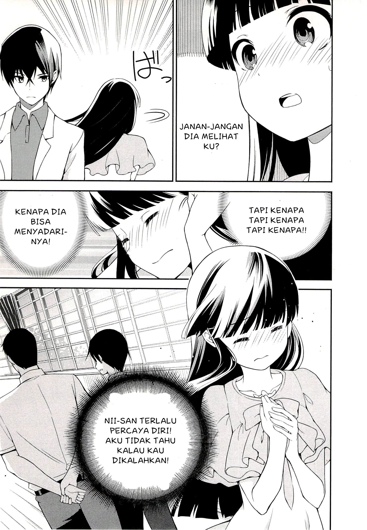 Mahouka Koukou no Rettousei: Tsuioku-hen Chapter 5 - halaman 13