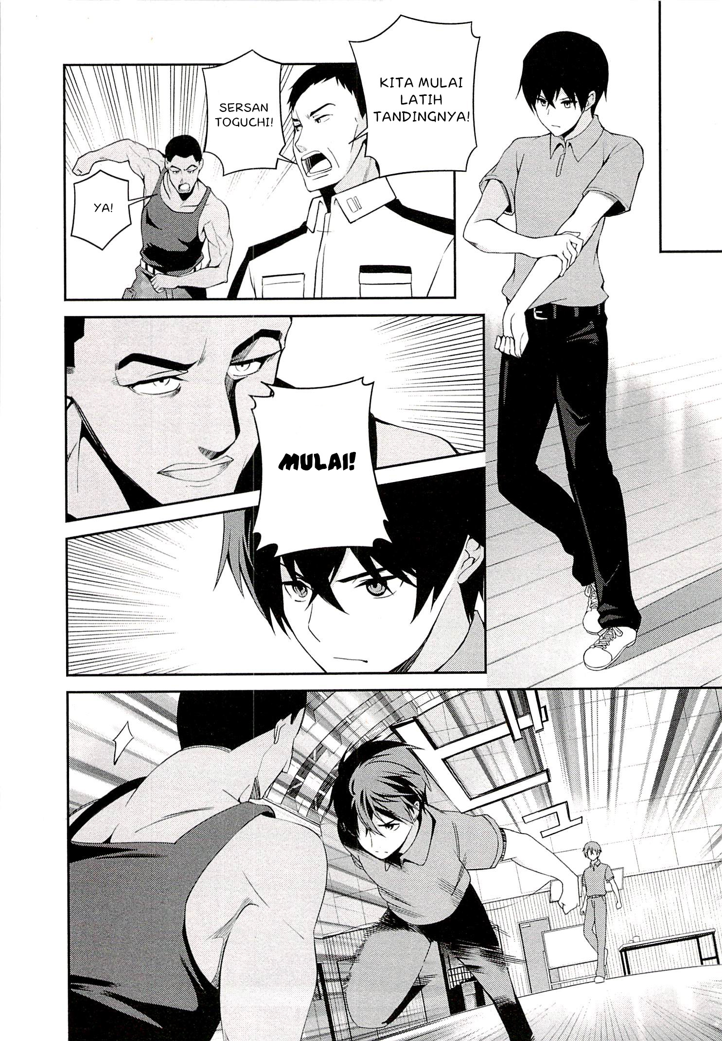 Mahouka Koukou no Rettousei: Tsuioku-hen Chapter 5 - halaman 14