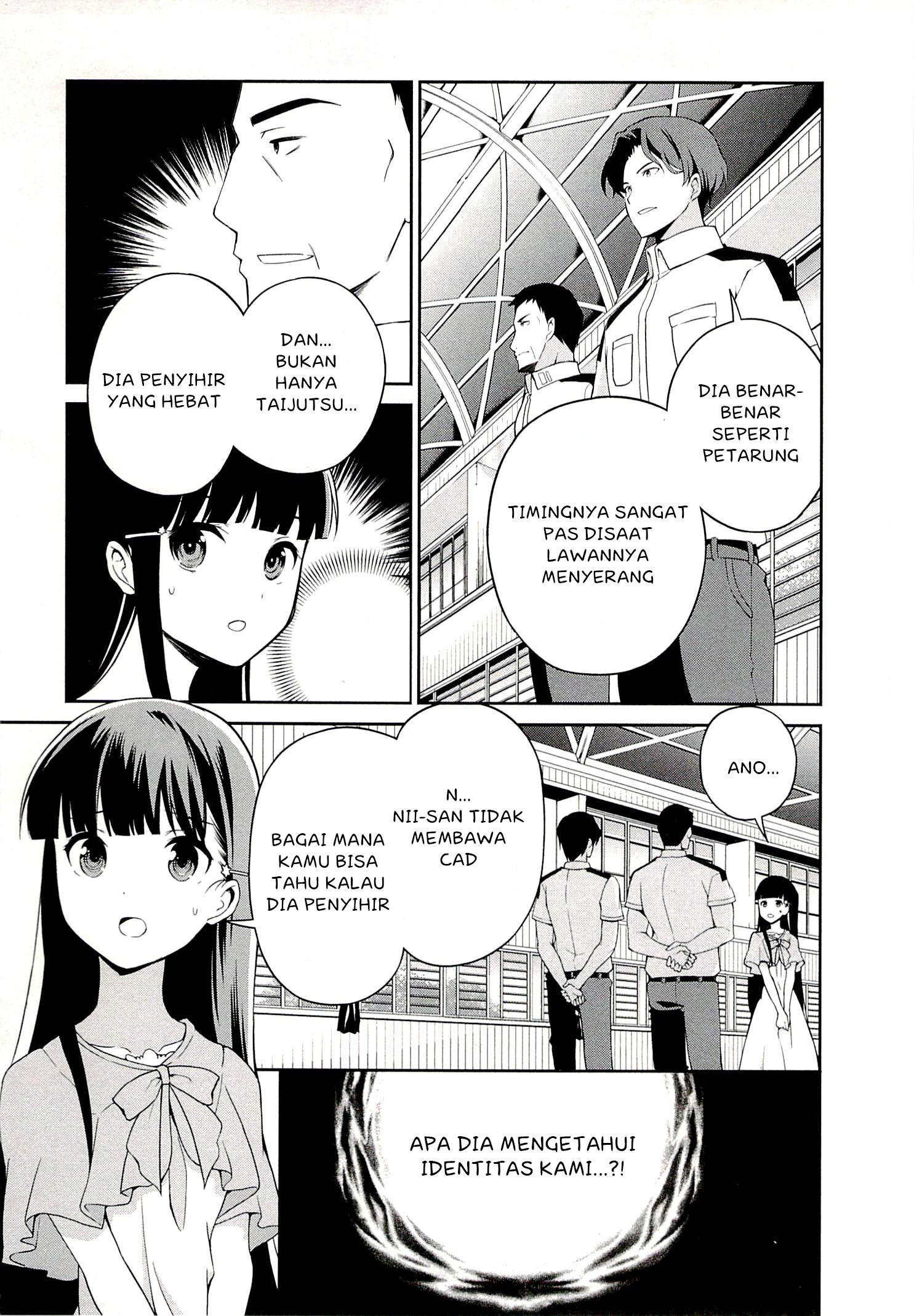 Mahouka Koukou no Rettousei: Tsuioku-hen Chapter 5 - halaman 17