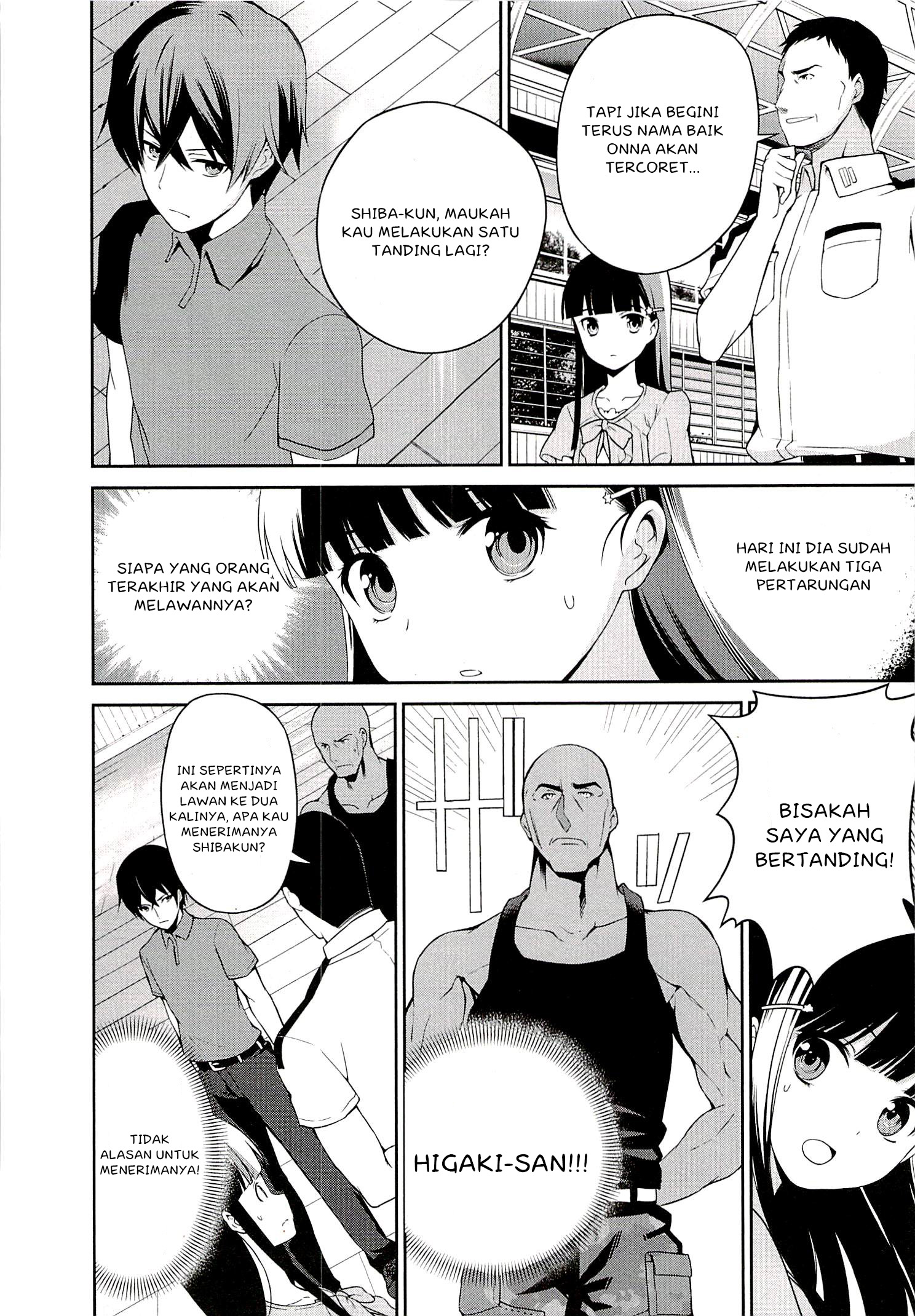 Mahouka Koukou no Rettousei: Tsuioku-hen Chapter 5 - halaman 20
