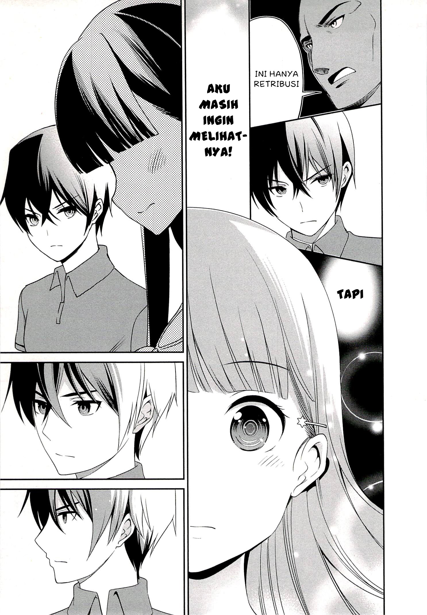 Mahouka Koukou no Rettousei: Tsuioku-hen Chapter 5 - halaman 21