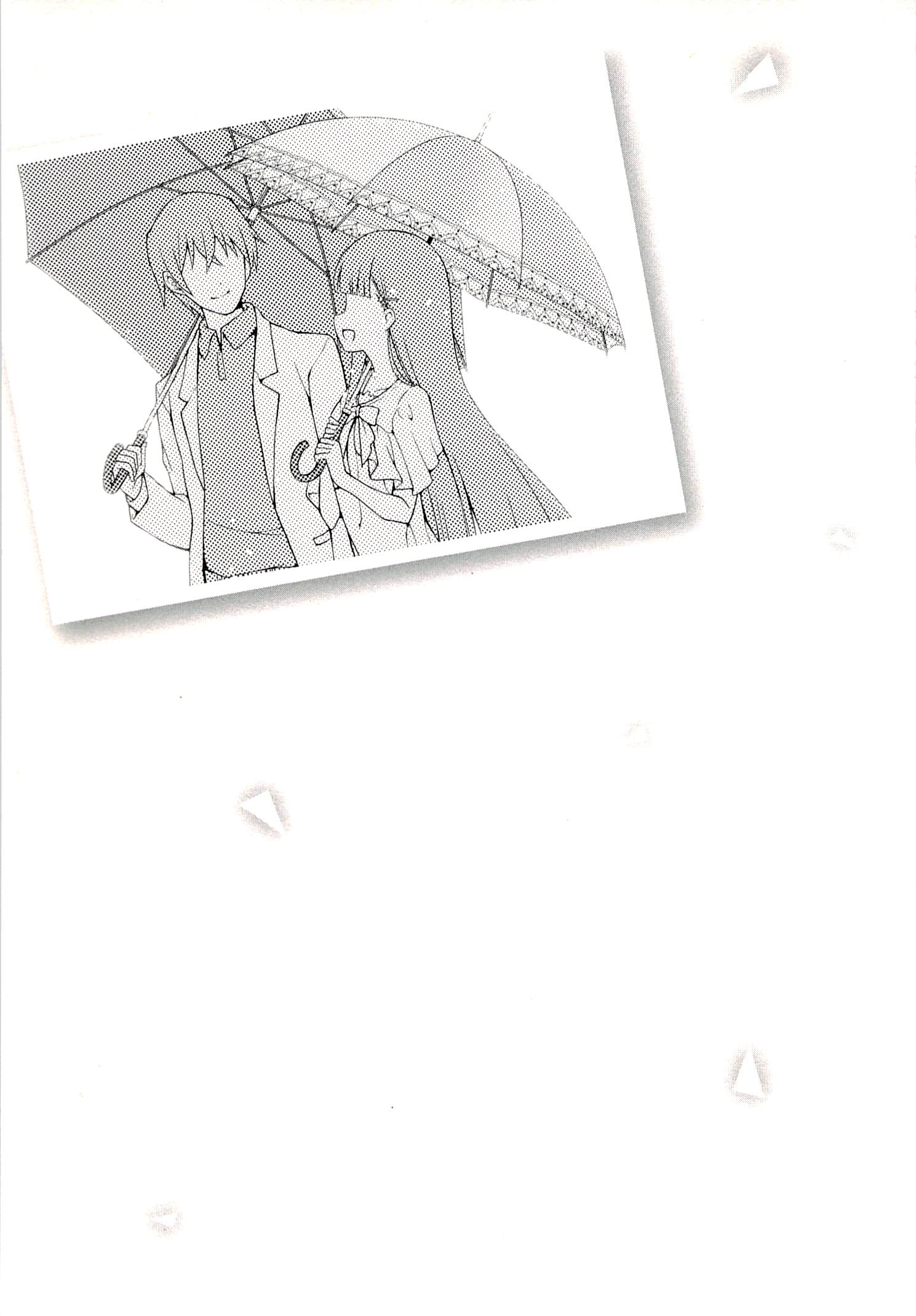 Mahouka Koukou no Rettousei: Tsuioku-hen Chapter 5 - halaman 23