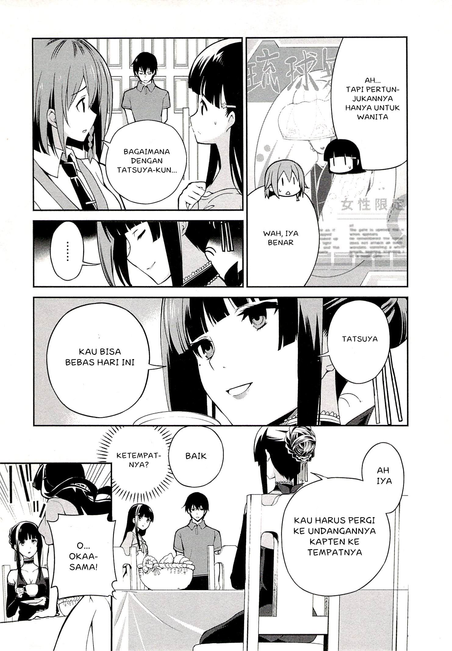 Mahouka Koukou no Rettousei: Tsuioku-hen Chapter 5 - halaman 3