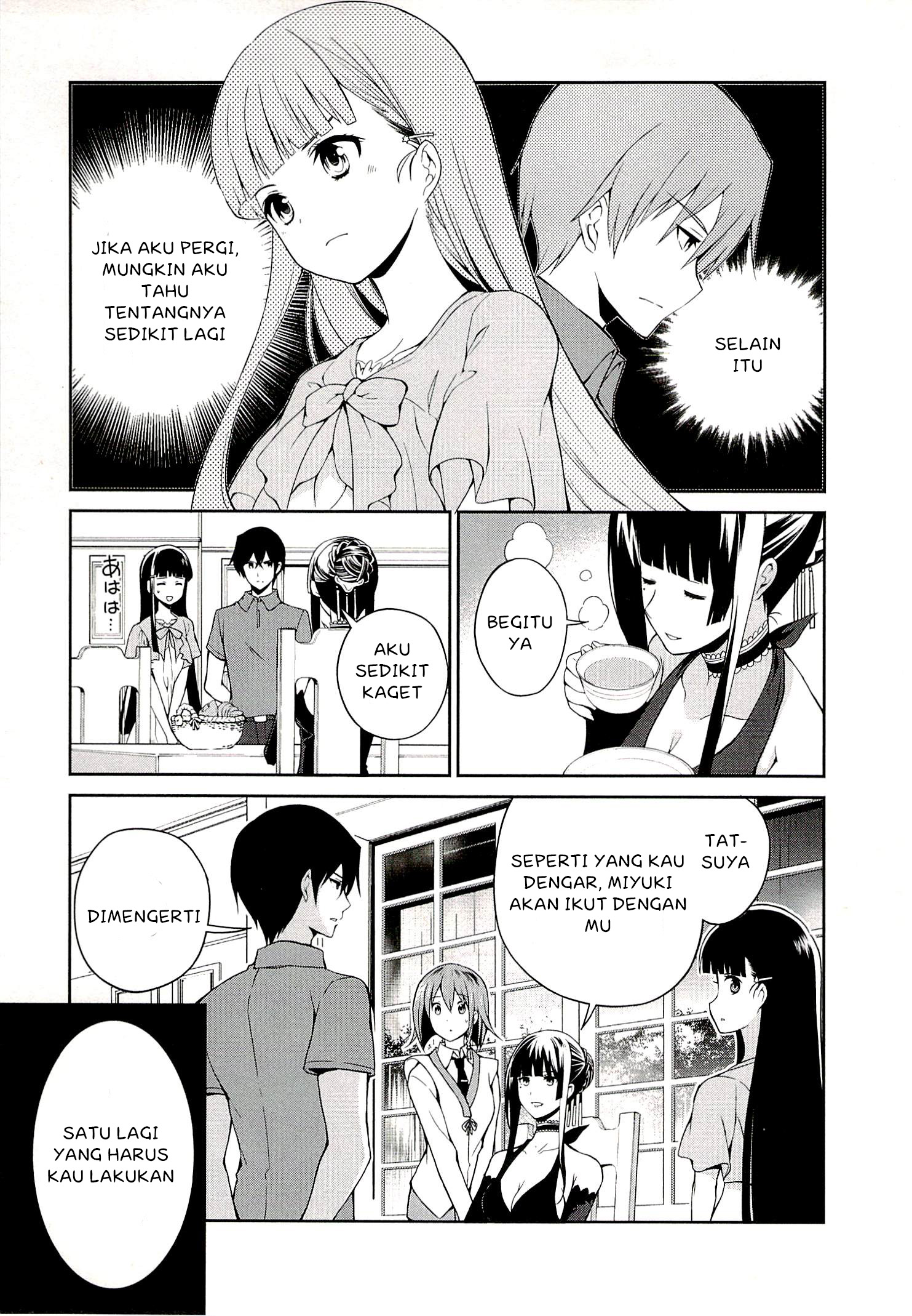 Mahouka Koukou no Rettousei: Tsuioku-hen Chapter 5 - halaman 5