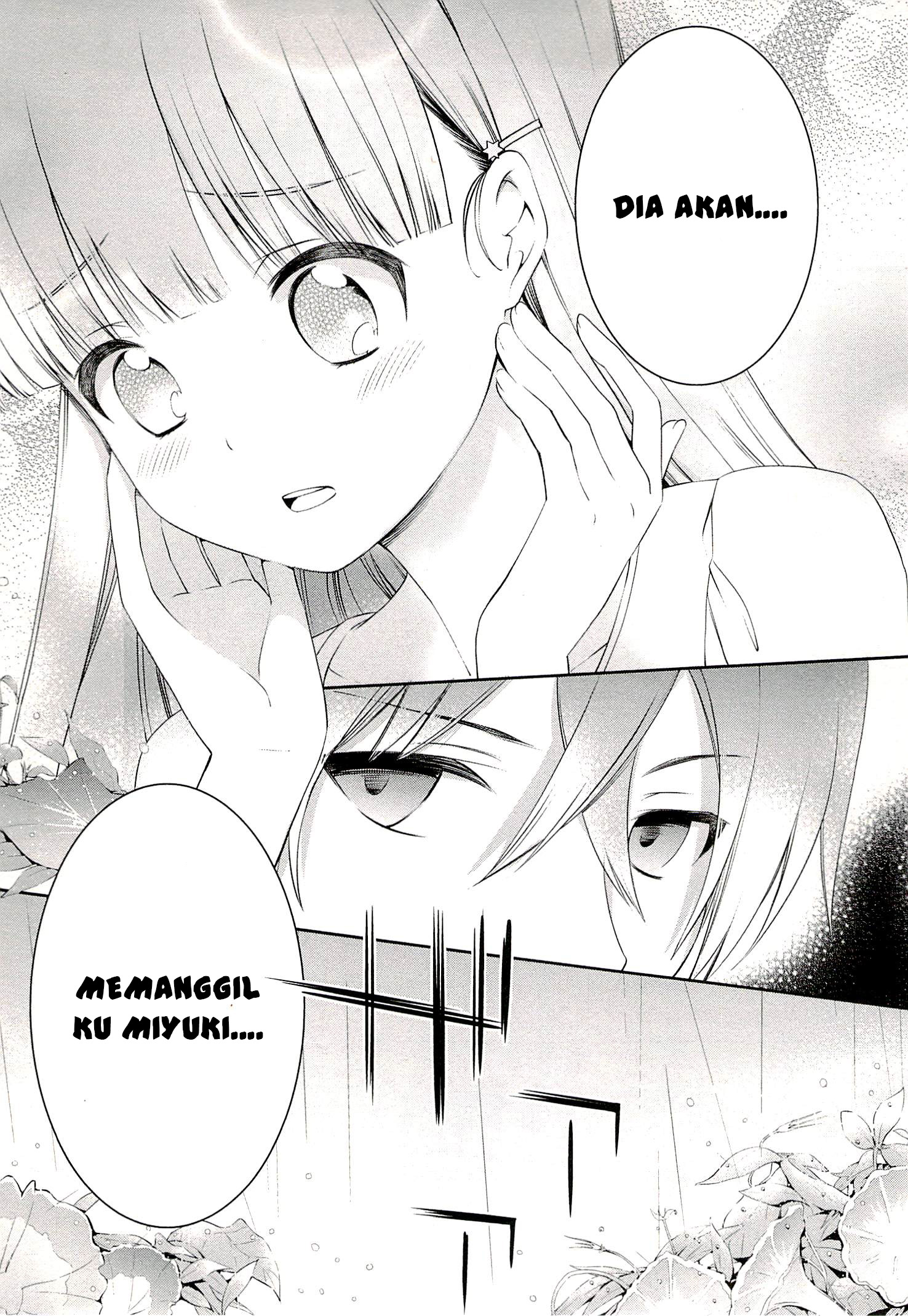 Mahouka Koukou no Rettousei: Tsuioku-hen Chapter 5 - halaman 7