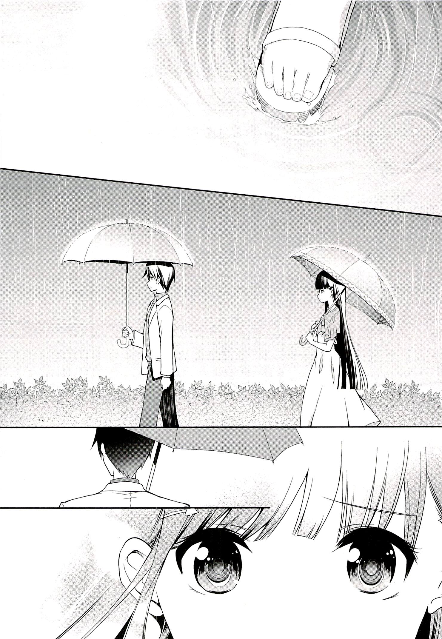 Mahouka Koukou no Rettousei: Tsuioku-hen Chapter 5 - halaman 8