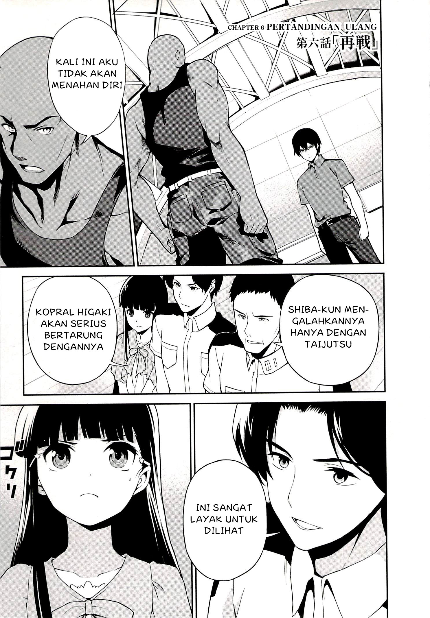 Mahouka Koukou no Rettousei: Tsuioku-hen Chapter 6 - halaman 1