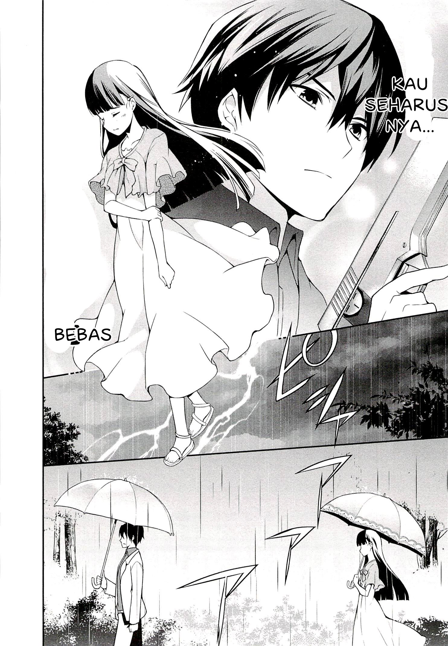 Mahouka Koukou no Rettousei: Tsuioku-hen Chapter 6 - halaman 14