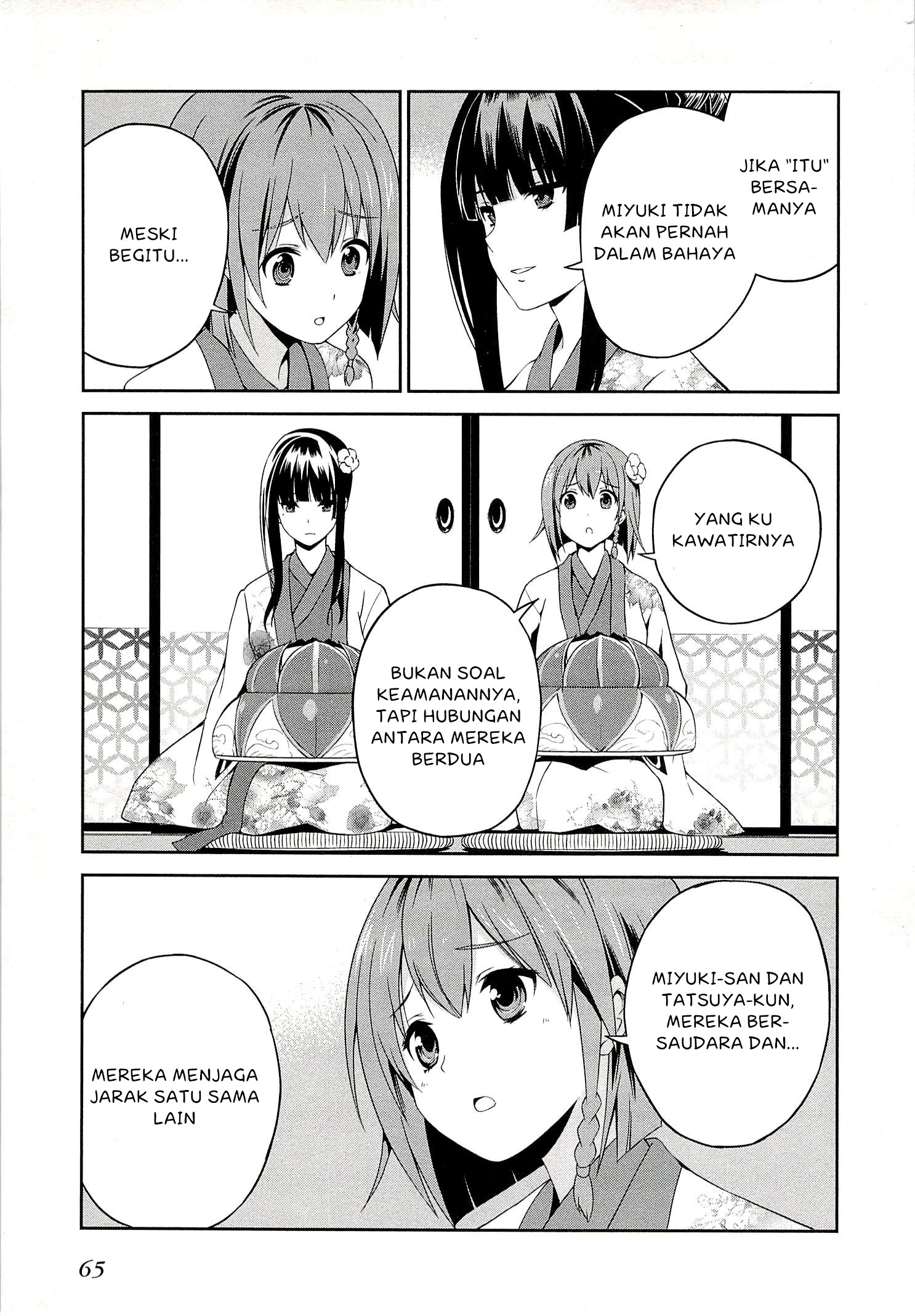 Mahouka Koukou no Rettousei: Tsuioku-hen Chapter 6 - halaman 19
