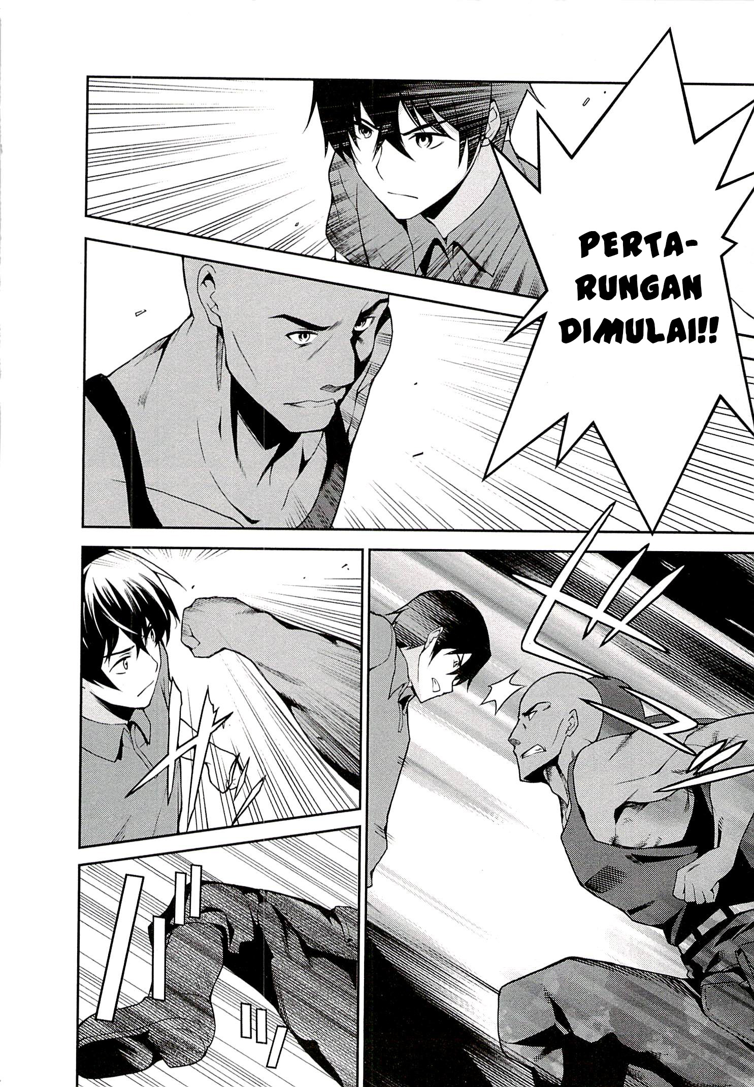 Mahouka Koukou no Rettousei: Tsuioku-hen Chapter 6 - halaman 2