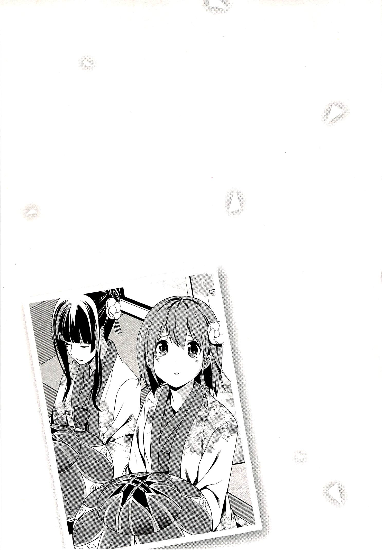 Mahouka Koukou no Rettousei: Tsuioku-hen Chapter 6 - halaman 21