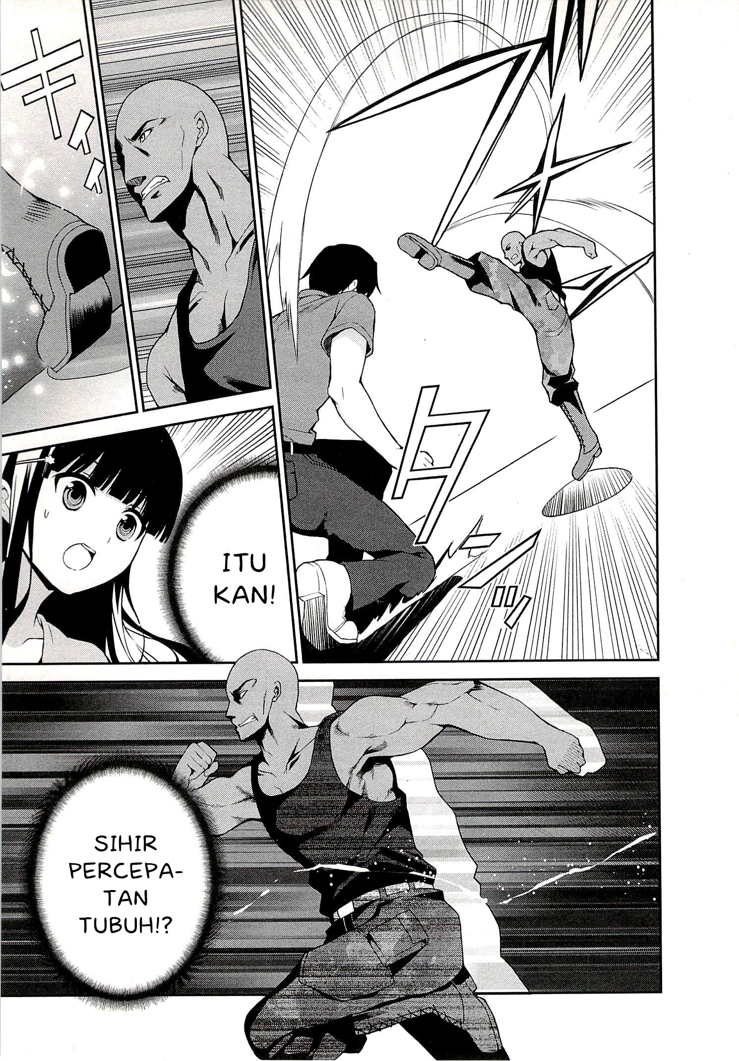 Mahouka Koukou no Rettousei: Tsuioku-hen Chapter 6 - halaman 3