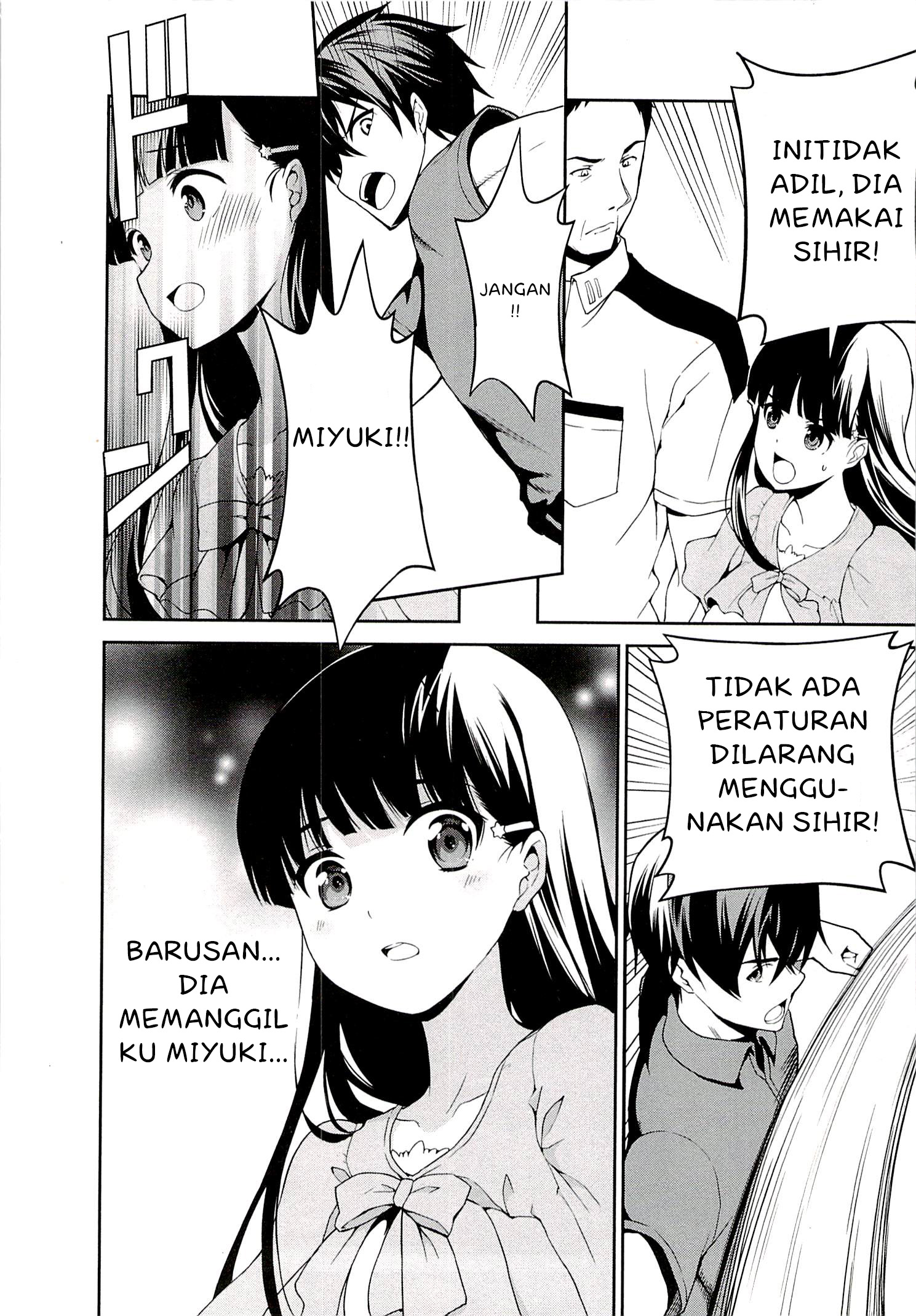 Mahouka Koukou no Rettousei: Tsuioku-hen Chapter 6 - halaman 4