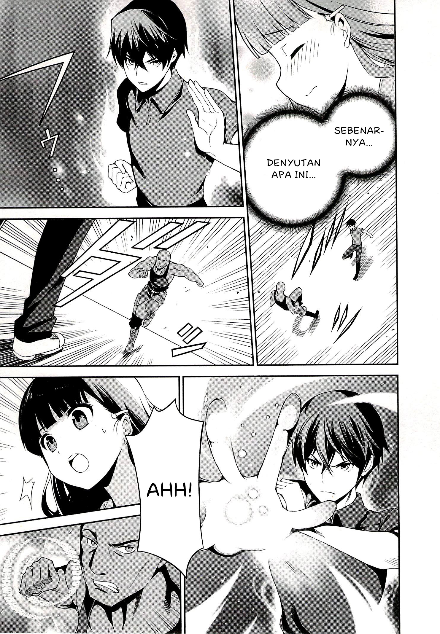 Mahouka Koukou no Rettousei: Tsuioku-hen Chapter 6 - halaman 5