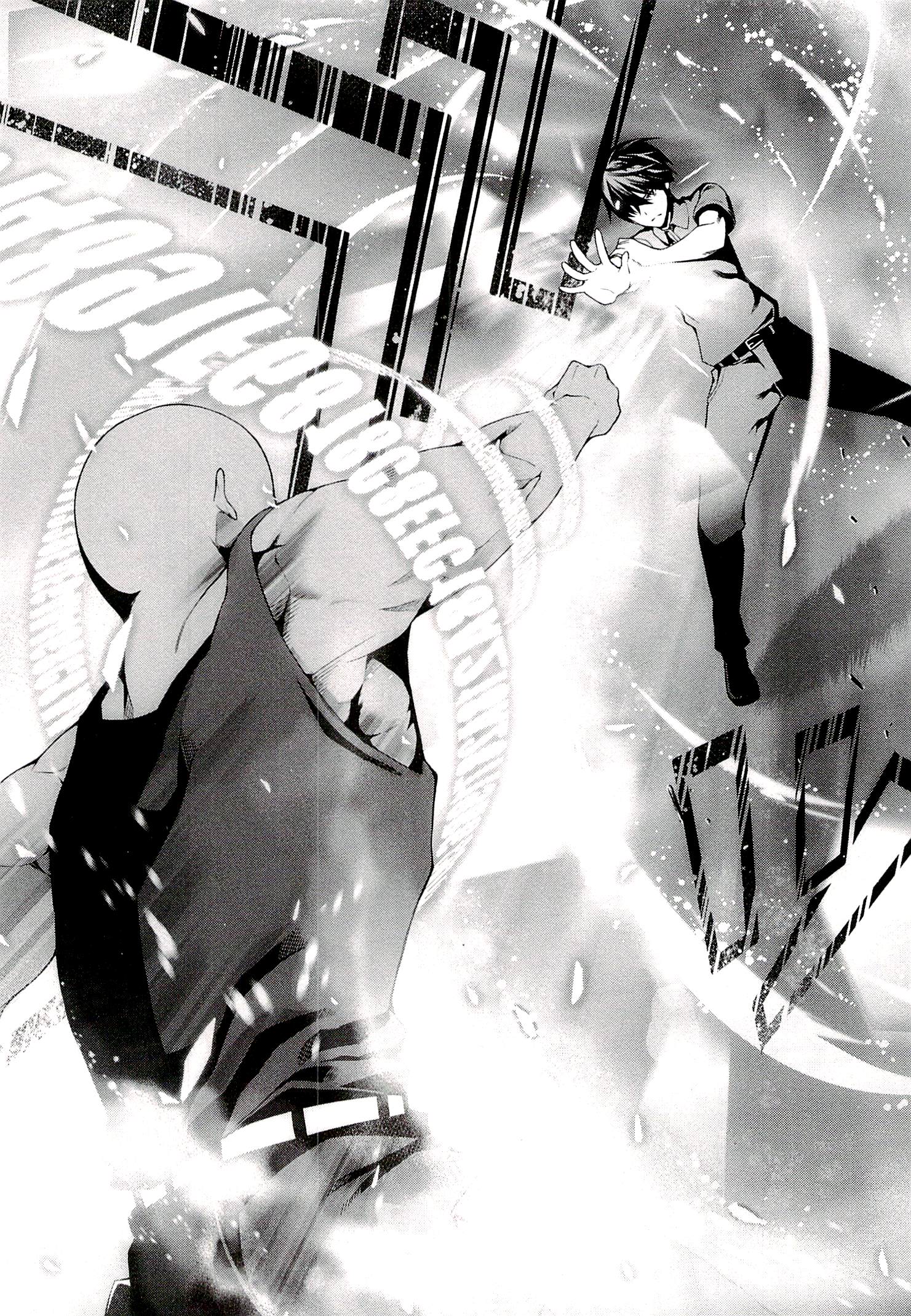 Mahouka Koukou no Rettousei: Tsuioku-hen Chapter 6 - halaman 6