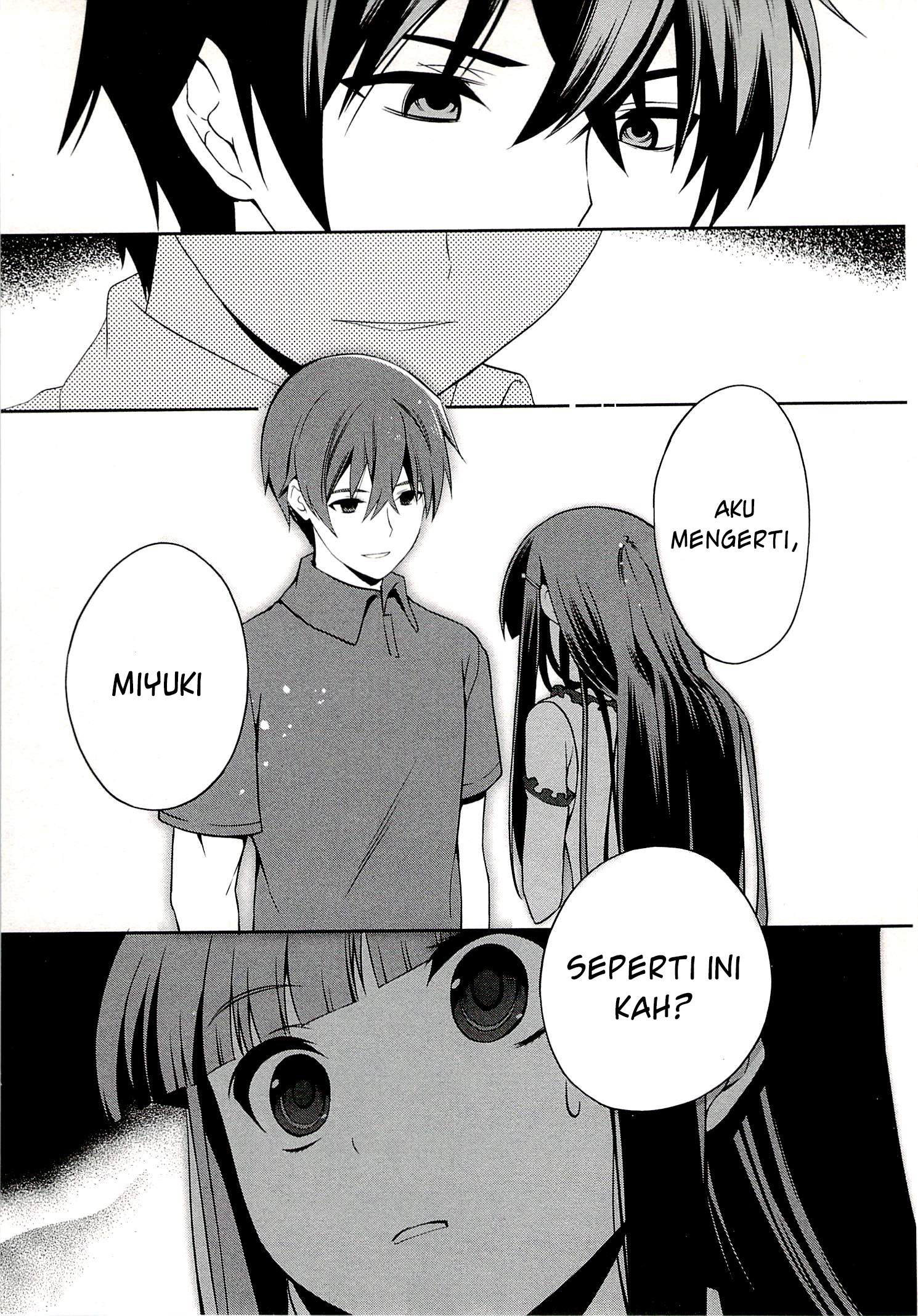 Mahouka Koukou no Rettousei: Tsuioku-hen Chapter 7 - halaman 11