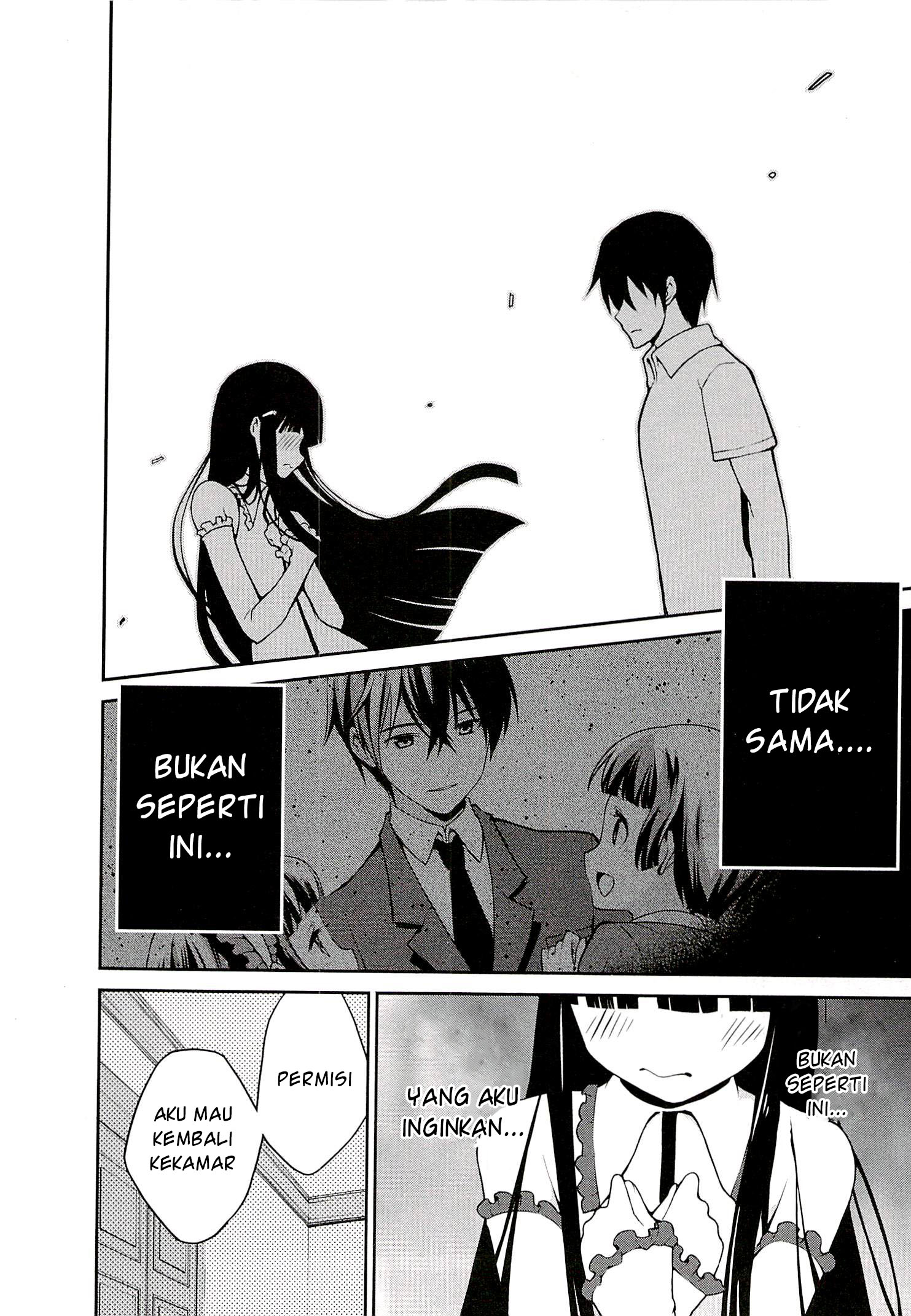 Mahouka Koukou no Rettousei: Tsuioku-hen Chapter 7 - halaman 12