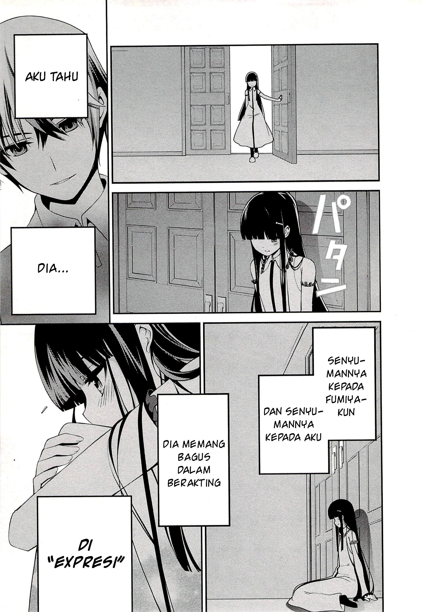 Mahouka Koukou no Rettousei: Tsuioku-hen Chapter 7 - halaman 13