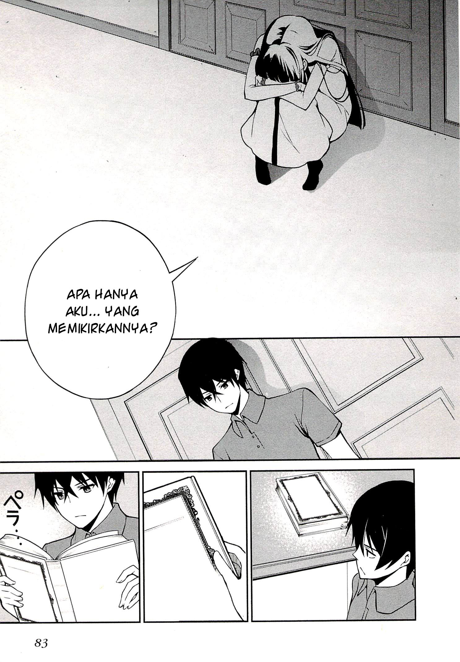 Mahouka Koukou no Rettousei: Tsuioku-hen Chapter 7 - halaman 15