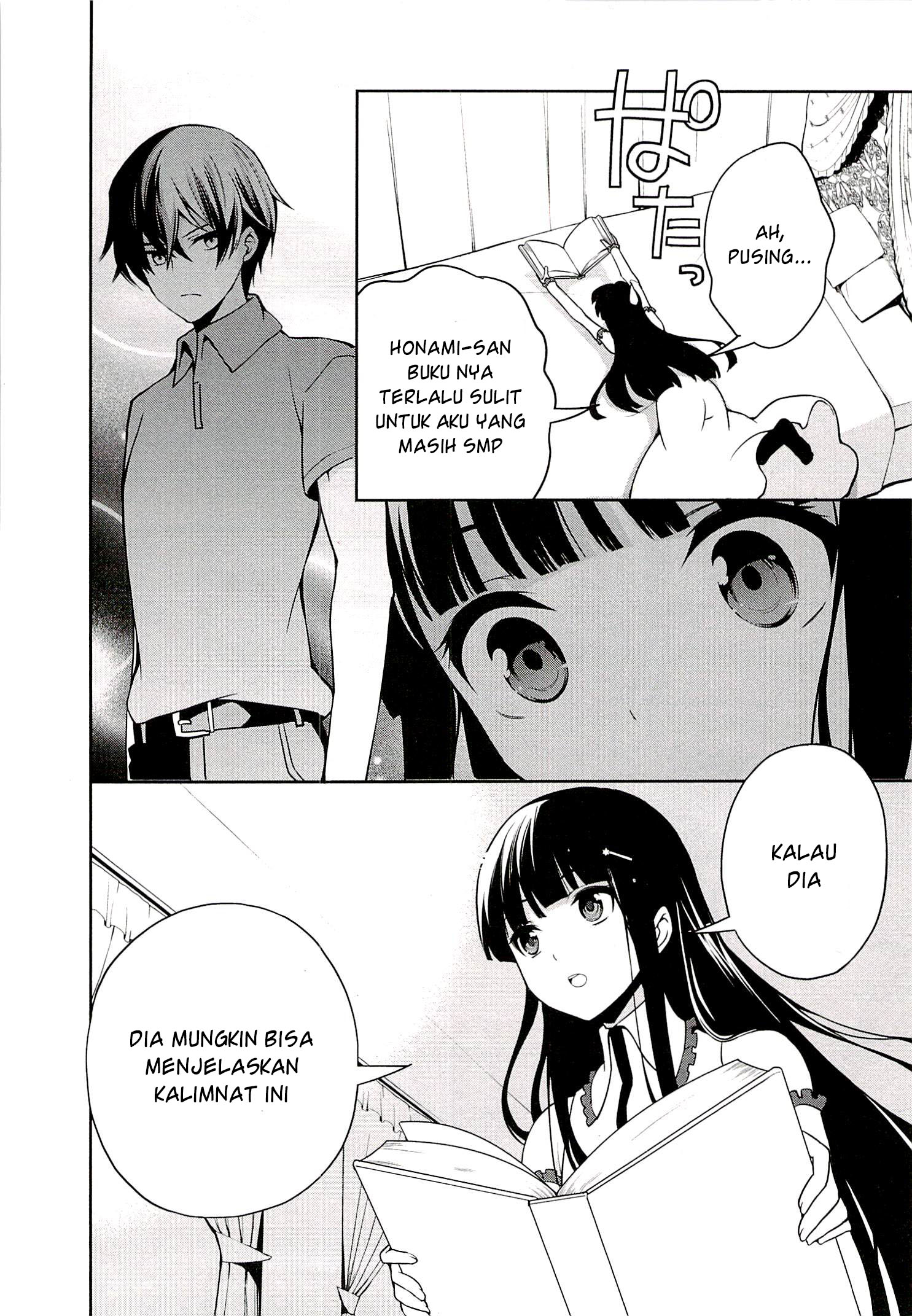 Mahouka Koukou no Rettousei: Tsuioku-hen Chapter 7 - halaman 4