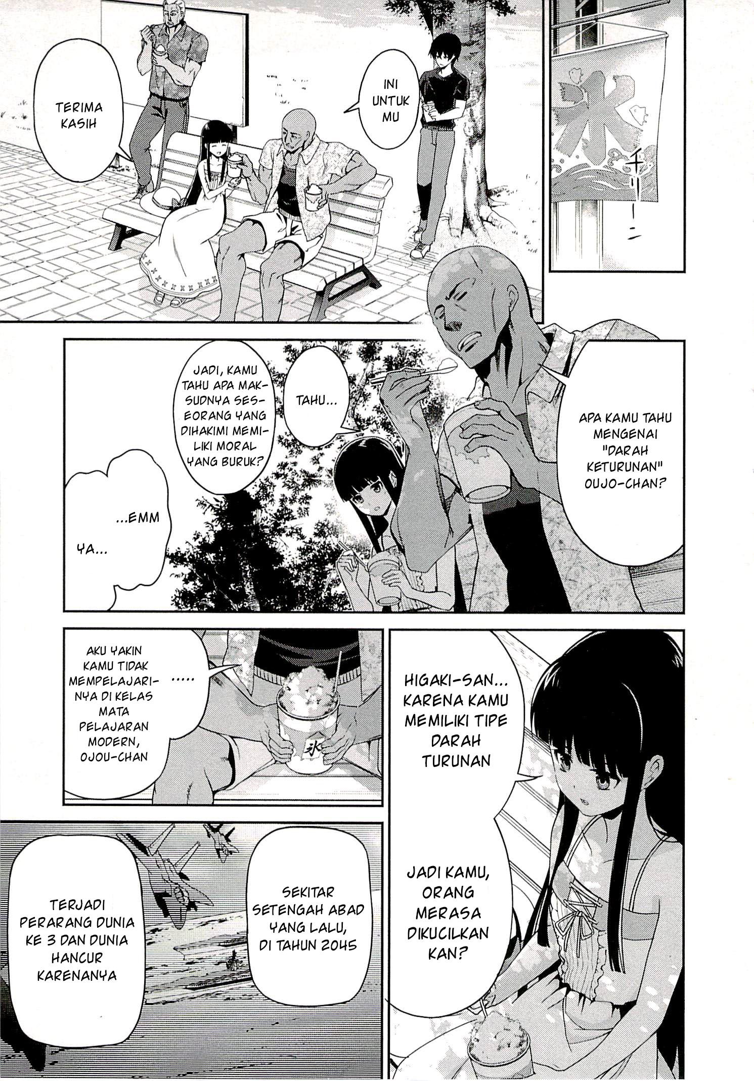 Mahouka Koukou no Rettousei: Tsuioku-hen Chapter 8 - halaman 11