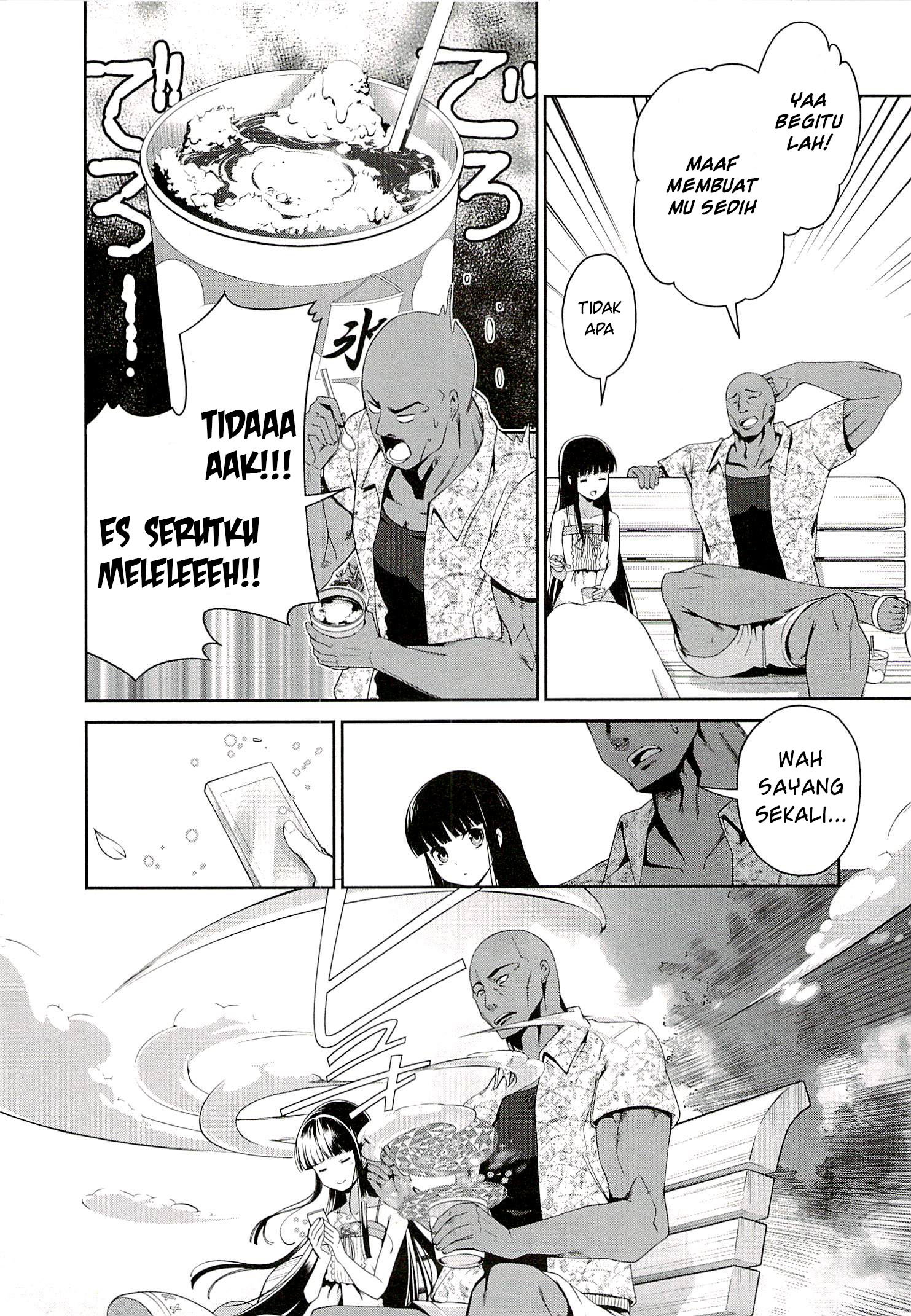 Mahouka Koukou no Rettousei: Tsuioku-hen Chapter 8 - halaman 14